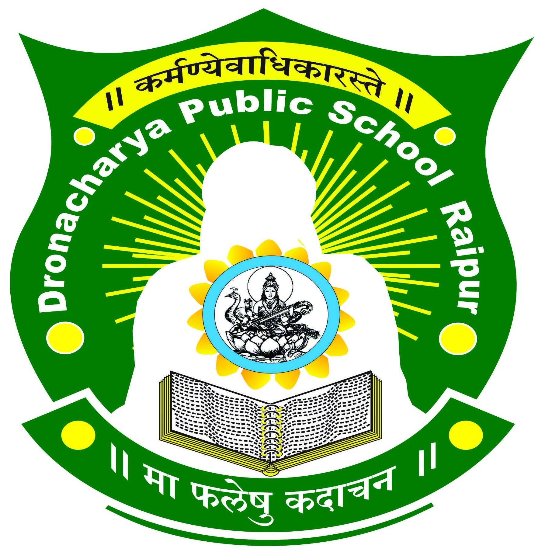 Dronacharya Public School